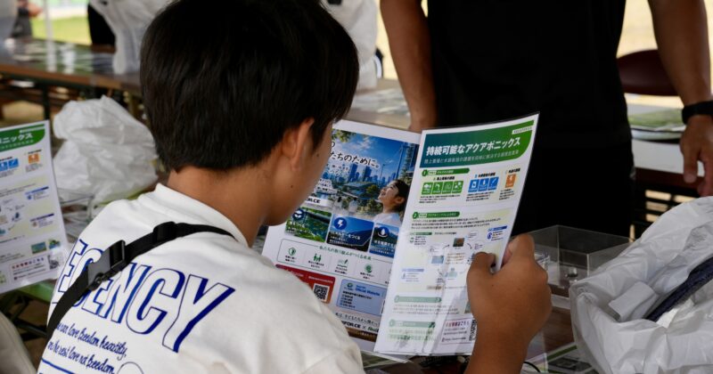 2026年8月、兵庫県三木市「OPEN SPACE」にて、アクアポニックスを活用した体験型イベントを開催しました。